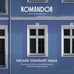 Краска фасадная Komandor Facade Standart Aqua, глубокоматовая, база А, белая, 2,7 л
