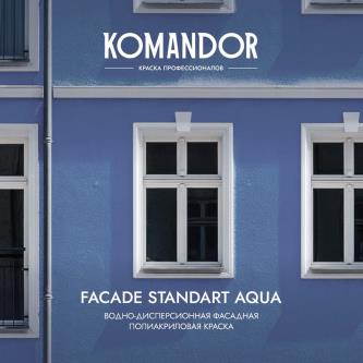 Краска фасадная Komandor Facade Standart Aqua, глубокоматовая, база А, белая, 9 л